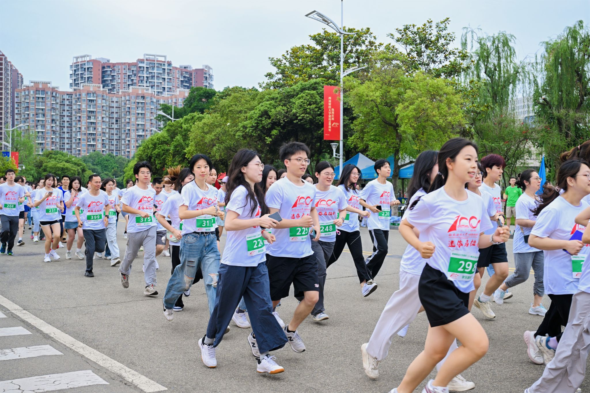 详细阅读:马拉松健康跑(马拉松健康跑和家庭跑的区别) 马拉松健康跑(马拉松健康跑和家庭跑的区别)